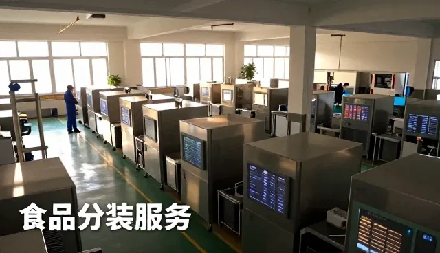 成都市佳味添成食品技术有限公司打造专业化食品销售服务服务体系